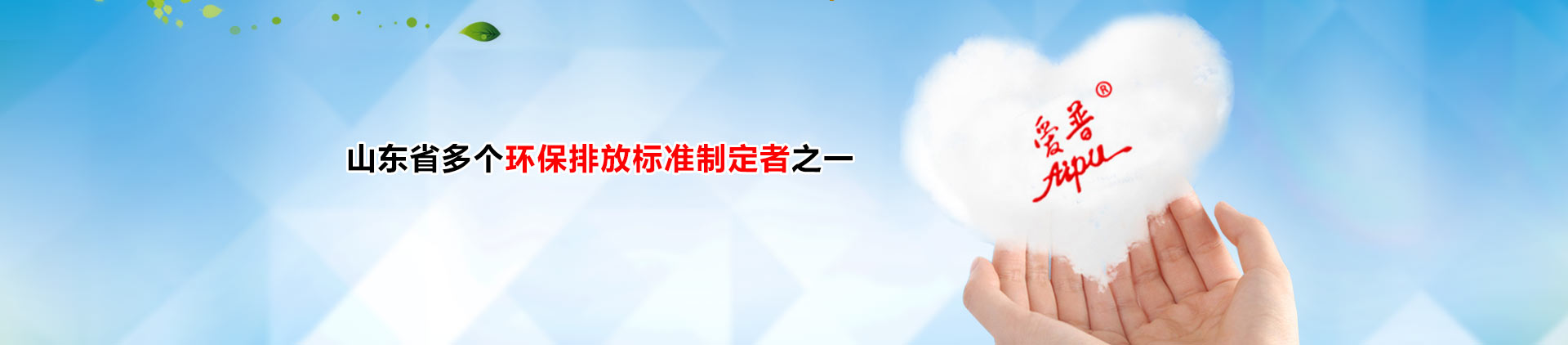 小型紡絲機(jī)，紡絲試驗(yàn)機(jī)，BCF紡絲試驗(yàn)機(jī)，過(guò)濾性能測(cè)試儀，無(wú)紡布試驗(yàn)機(jī)，淄博方辰機(jī)械科技有限公司